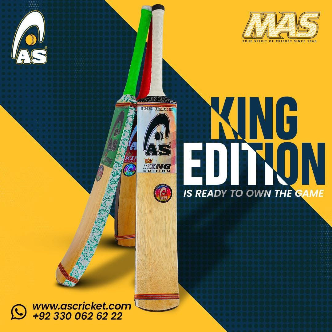 AS King Edition - Coconut Bat